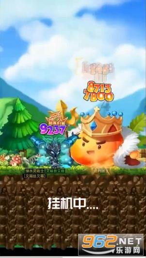 甘肃省政府关于分解落实《政府工作报告》主要指标和重点任务的通知