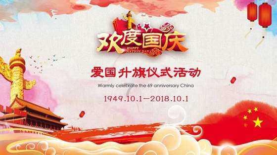 西安地铁8号线、10号线最新消息