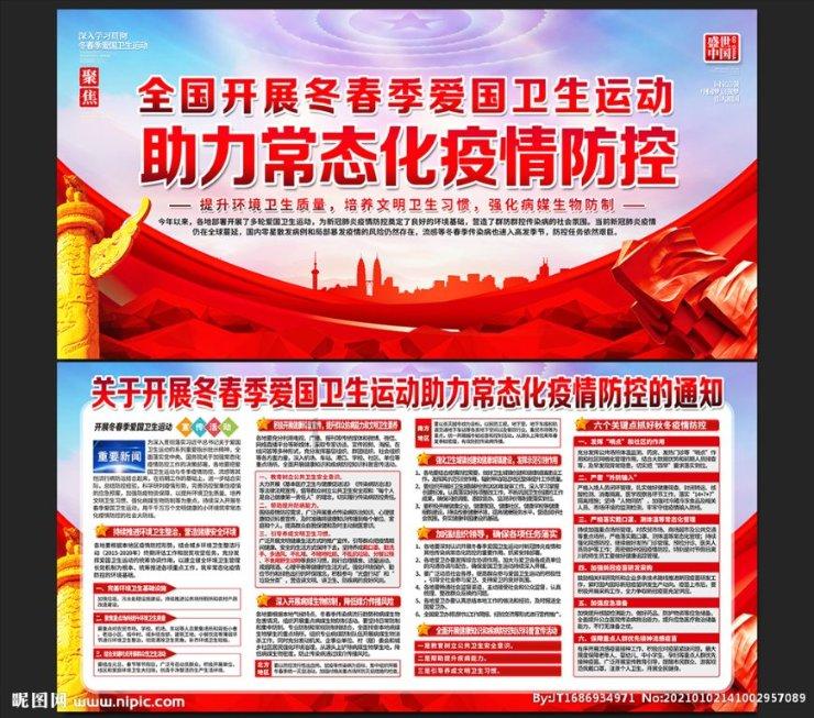 度假的时尚女孩