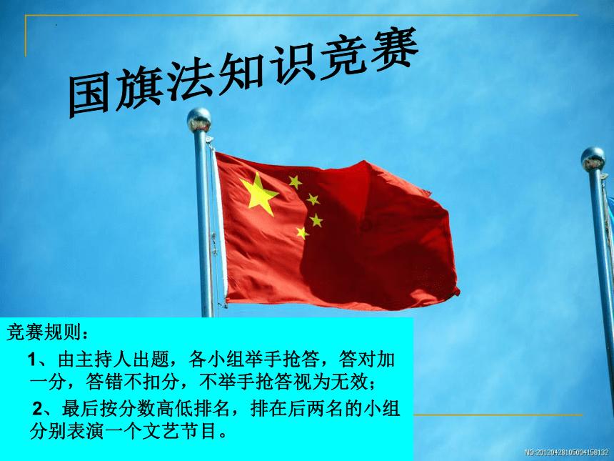 龙行龘龘,喜迎新春!哈尔滨这些小区业主有“福”了