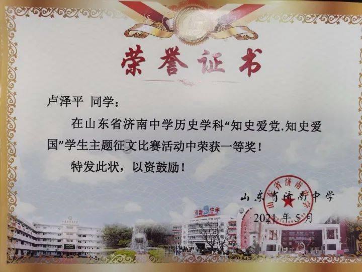 密室逃脱5之惊魂博物馆
