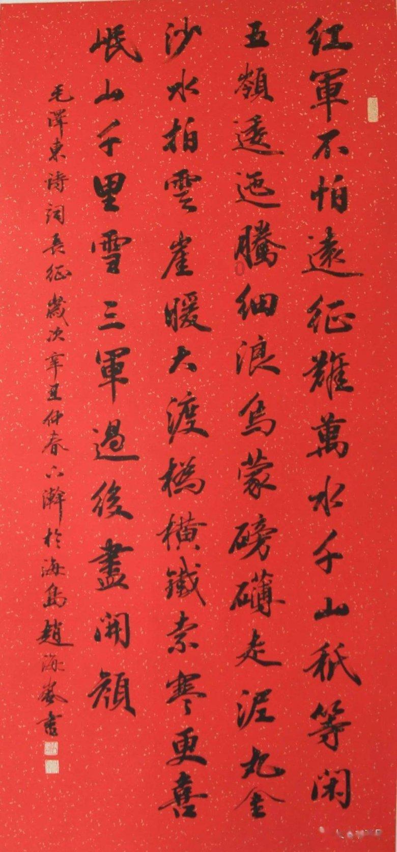 棕熊的近义词是啥游戏画面