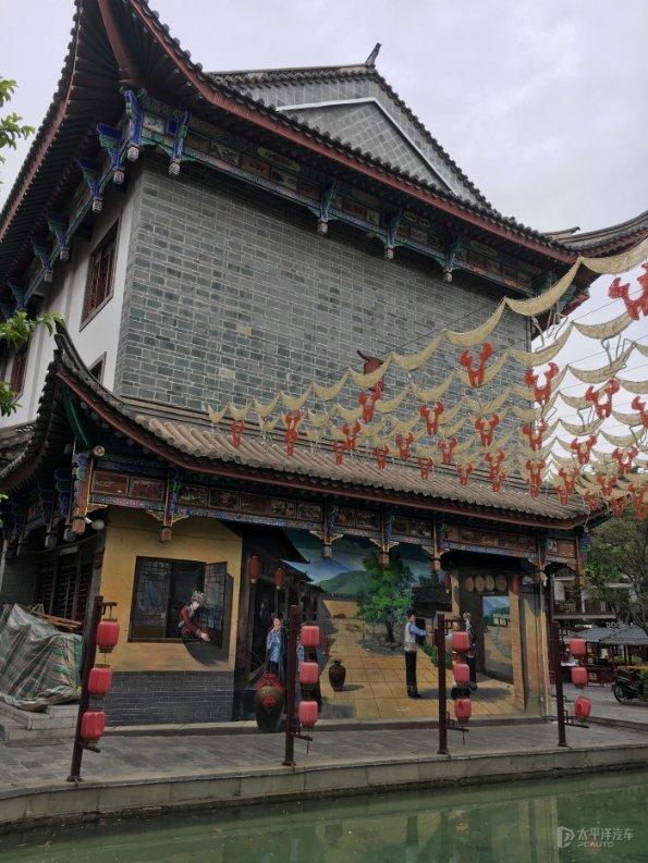 三国诛将录